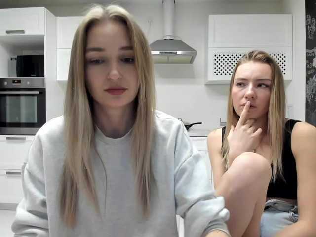 Broadcast screenshots busenok