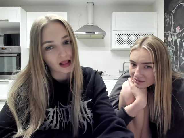 Broadcast screenshots busenok