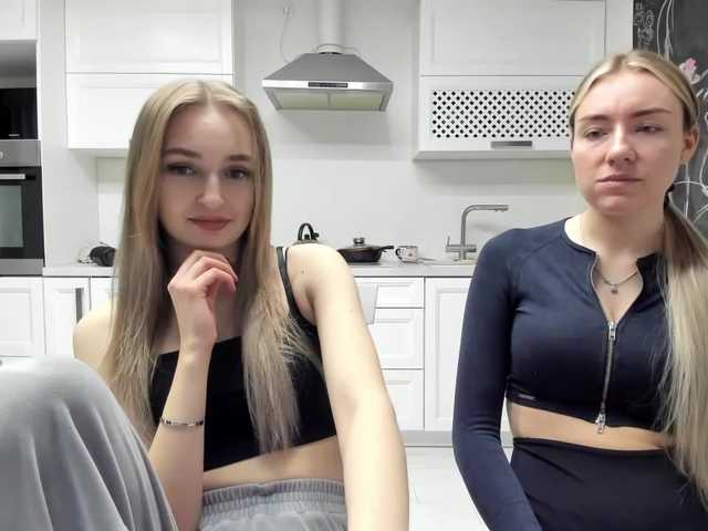 Broadcast screenshots busenok