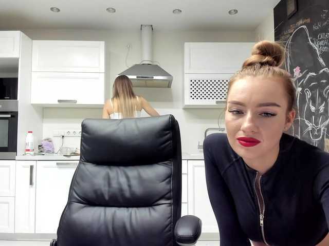 Broadcast screenshots busenok