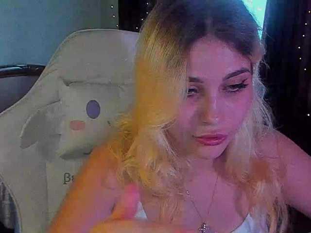 Broadcast screenshots ByMolot