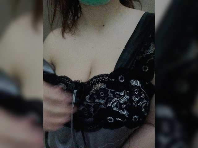 Broadcast screenshots Bysinka85