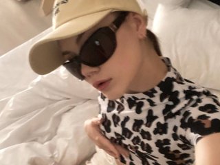 Erotic video chat Cahonaa-a