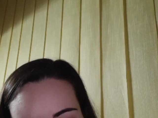 Broadcast screenshots Calinna