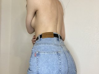 Erotic video chat CallerBowl