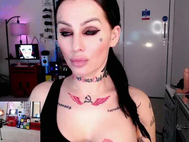 Broadcast screenshots CallMeBadGirl