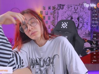 Erotic video chat callmekatesmith