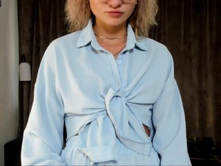 Erotic video chat CameronDiaz5