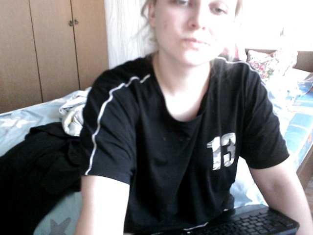 Broadcast screenshots Camilla1kutuy