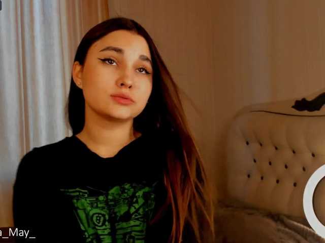 Broadcast screenshots CamillaMay