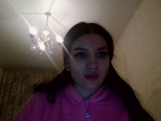 Broadcast screenshots camillarose