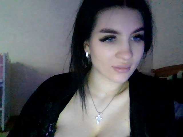 Broadcast screenshots camillarose