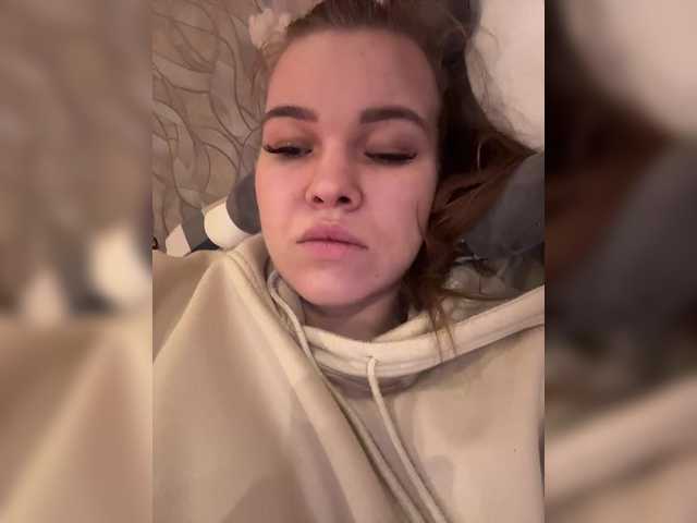 Broadcast screenshots canbella