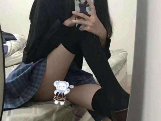 Erotic video chat anime_loli