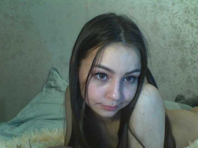 Broadcast screenshots candy-kush420