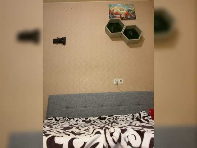 Broadcast screenshots SweetyMeow