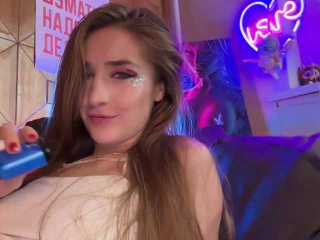 Broadcast screenshots SweetyMeow