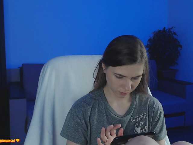 Broadcast screenshots _Miracle_