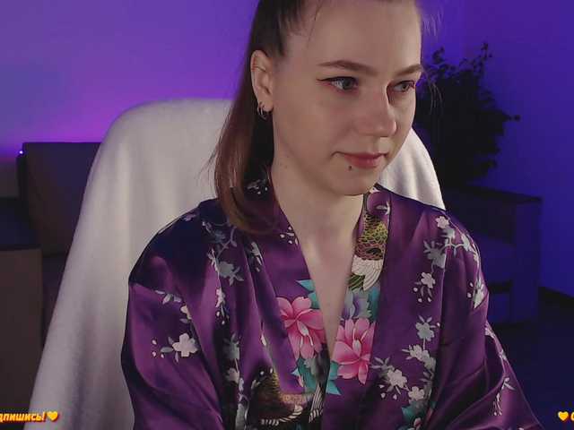 Broadcast screenshots _Miracle_
