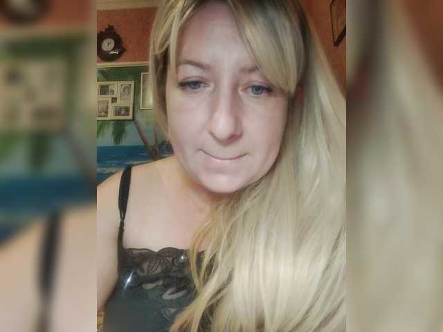 Broadcast screenshots CandyHelen32