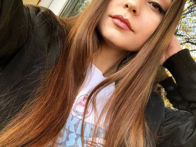 Photo of the profile Sativa_girl