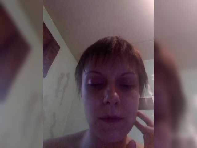 Broadcast screenshots CandySecret