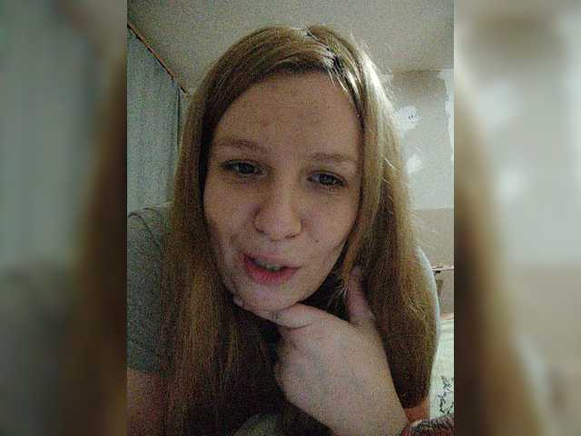 Broadcast screenshots CannabisGirl