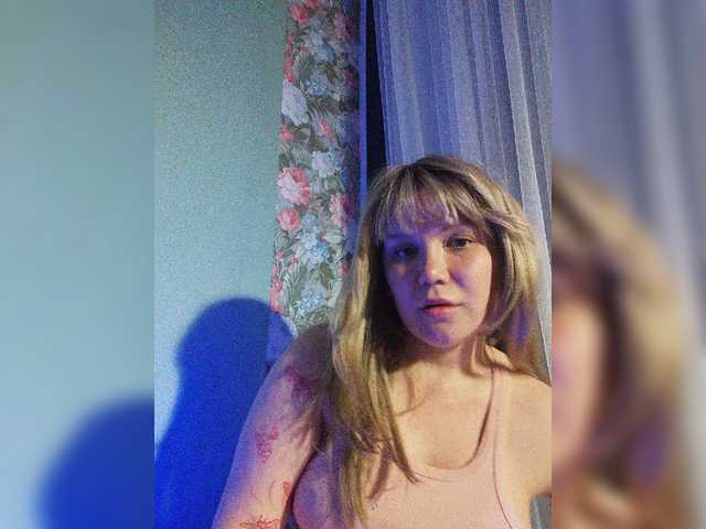 Broadcast screenshots Canwejusttalk