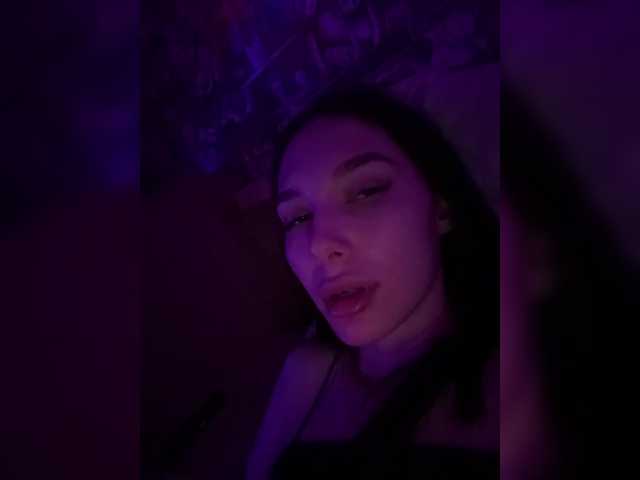 Broadcast screenshots Captown