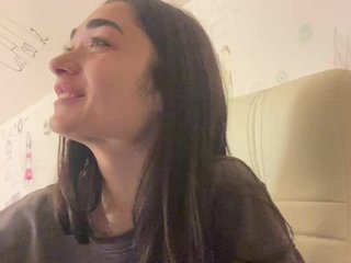 Erotic video chat Carame1