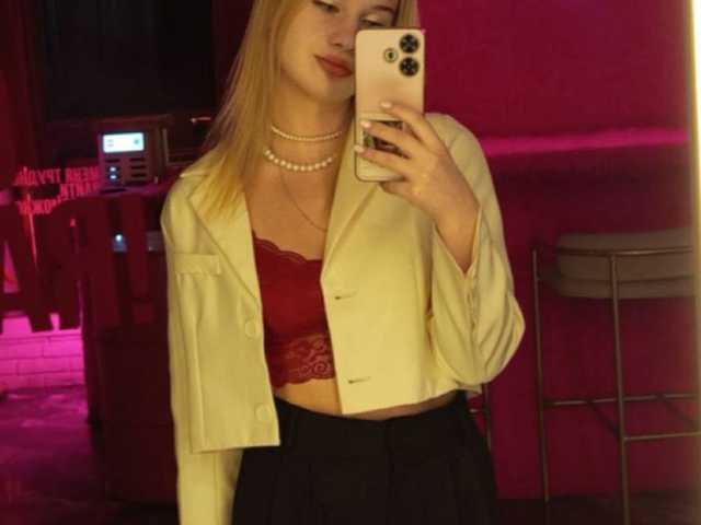 Photo of the profile caramelka