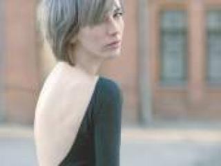 Photo of the profile carerra