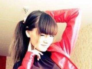 Erotic video chat carica13