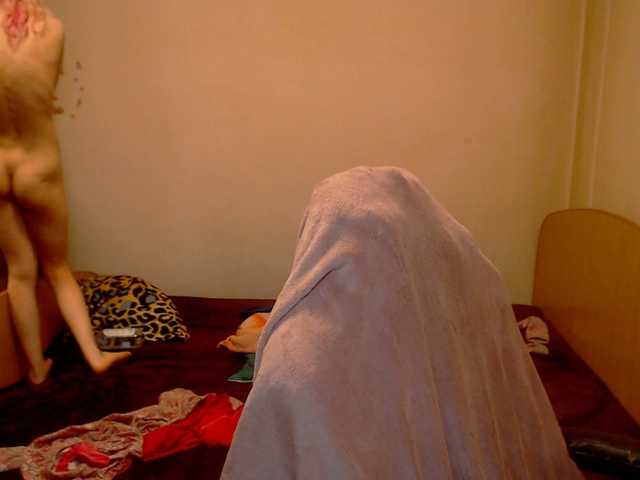 Broadcast screenshots CarlyDarvin