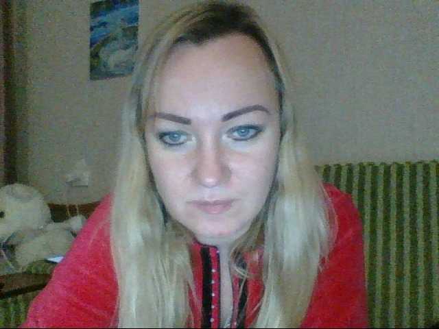 Broadcast screenshots CarmenExcite