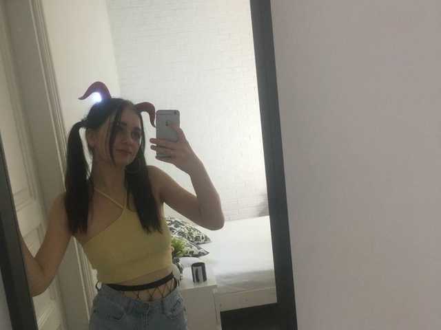 Photo of the profile Carolina33