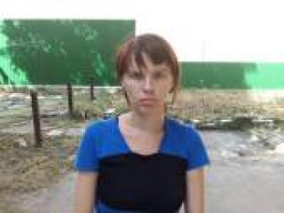 Erotic video chat carolina69