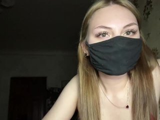 Erotic video chat CarolynBaker