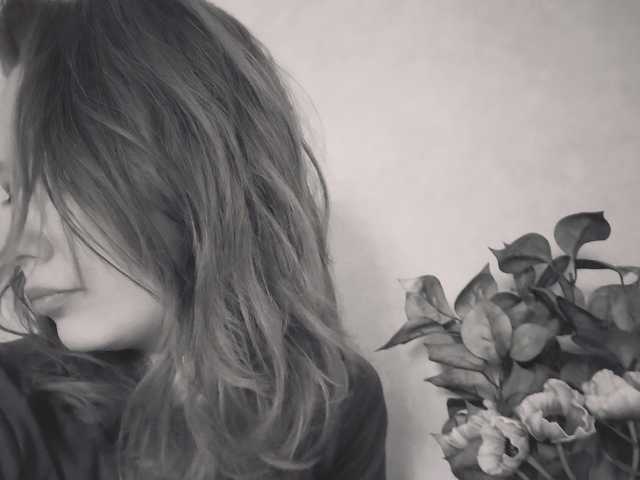 Photo of the profile SaraJane