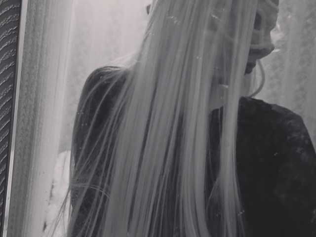 Photo of the profile SaraJane