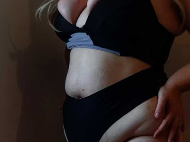 Photo of the profile CassandraBBW