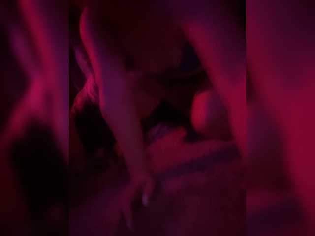 Broadcast screenshots MagicKPussy