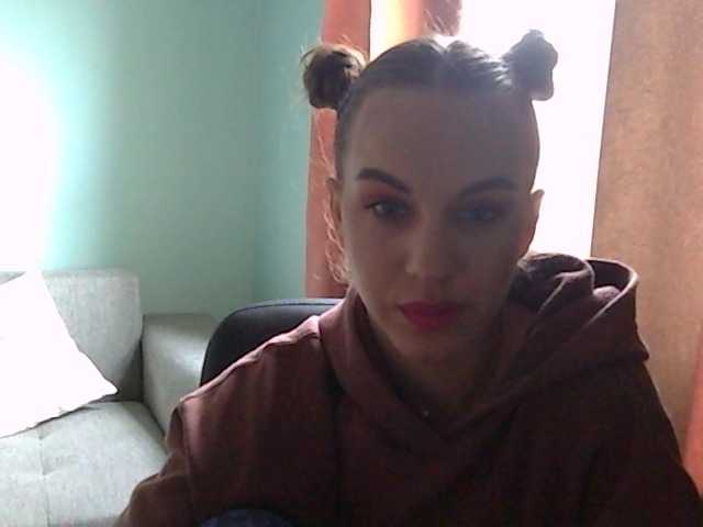 Broadcast screenshots CassyLess