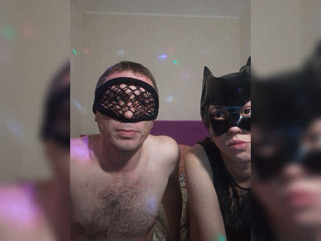 Broadcast screenshots cat-and-cat