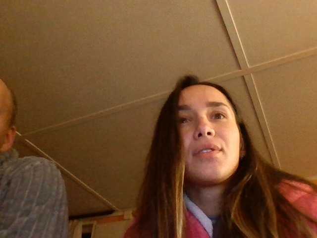 Welcome to our chat room! Feel free to say hi 😊