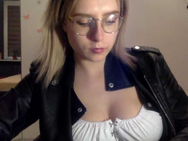 Broadcast screenshots CatalinaSweet