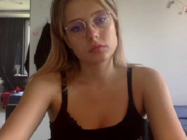 Broadcast screenshots CatalinaSweet