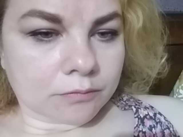 Broadcast screenshots CatBusyaa