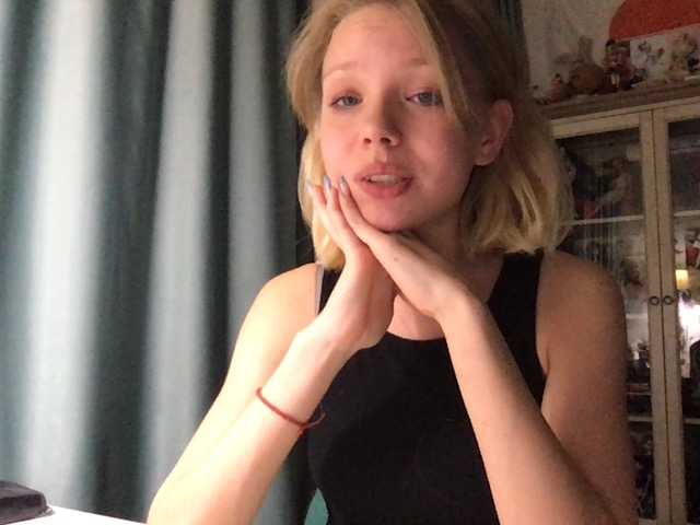 Broadcast screenshots Catcome