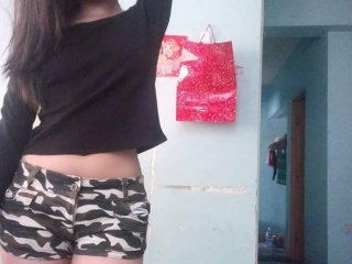 Photo of the profile Exotic_Ass69